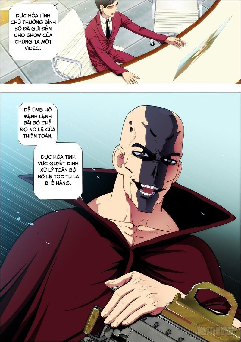 page_5