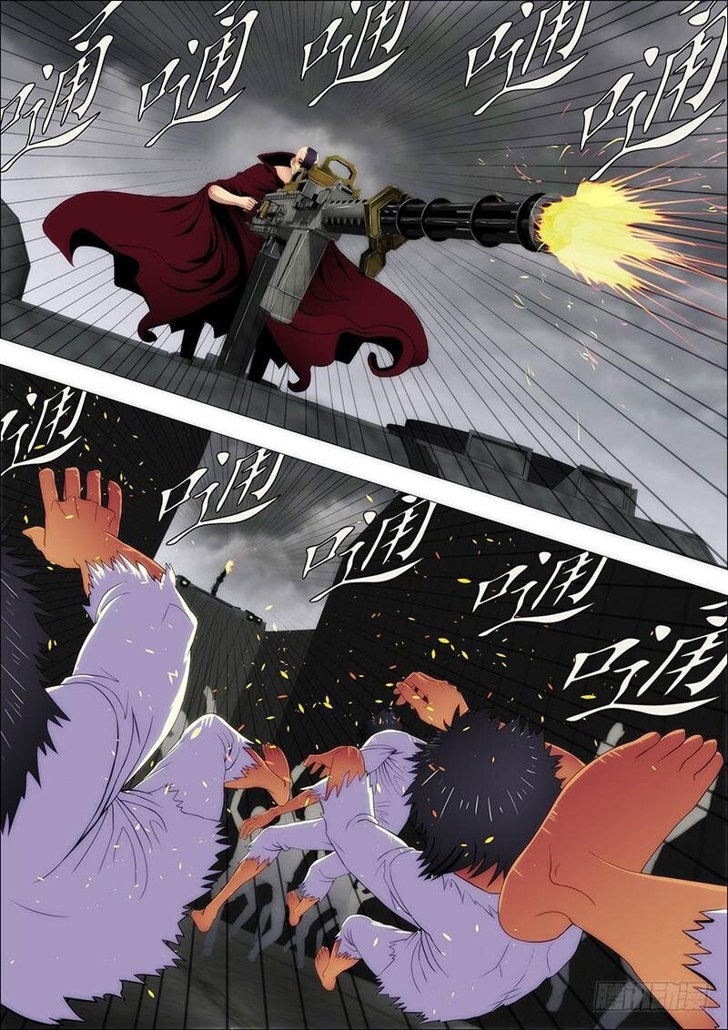 page_6