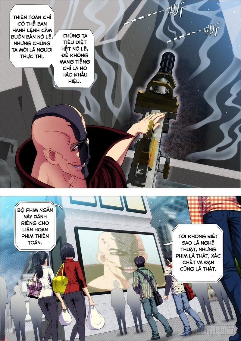 page_7