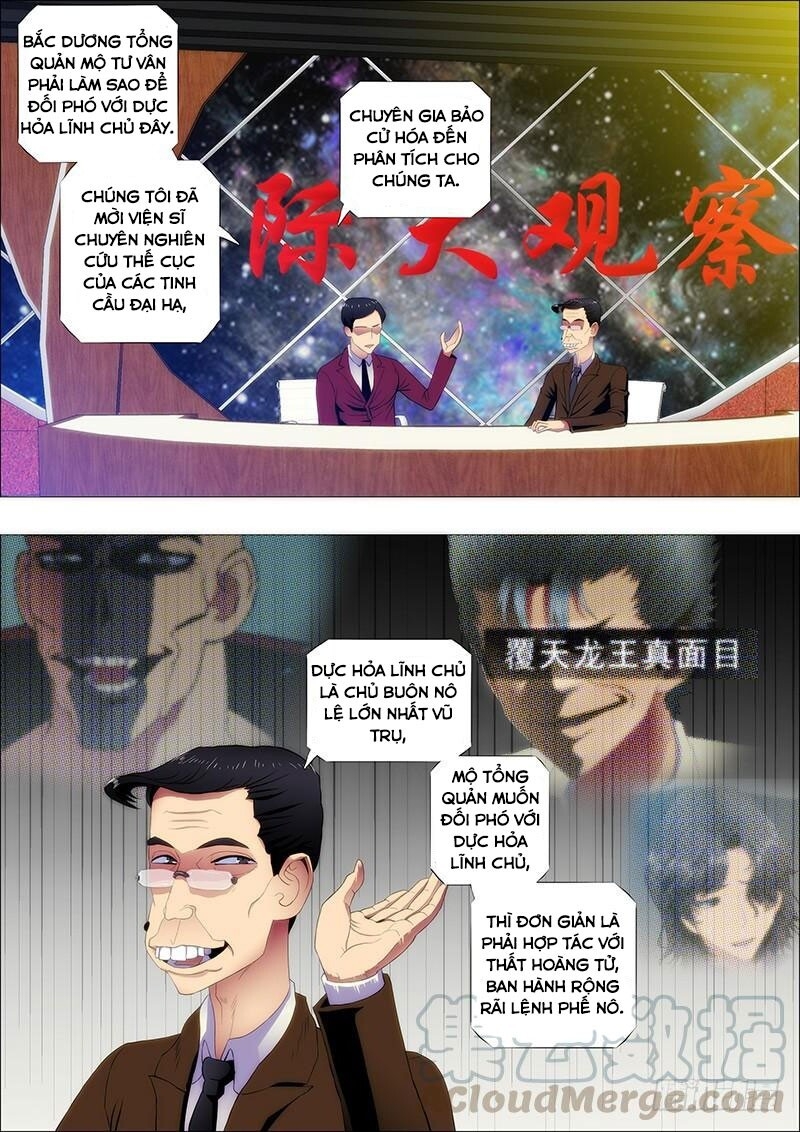 page_0