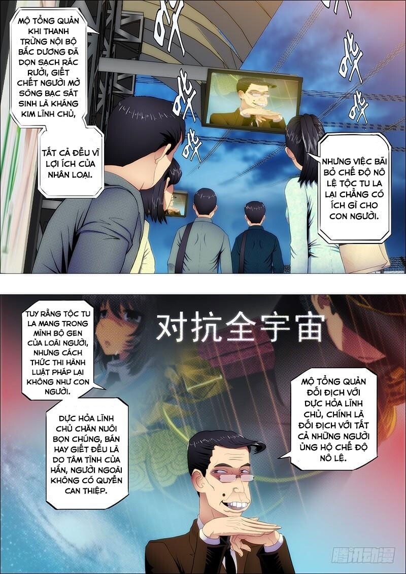 page_1