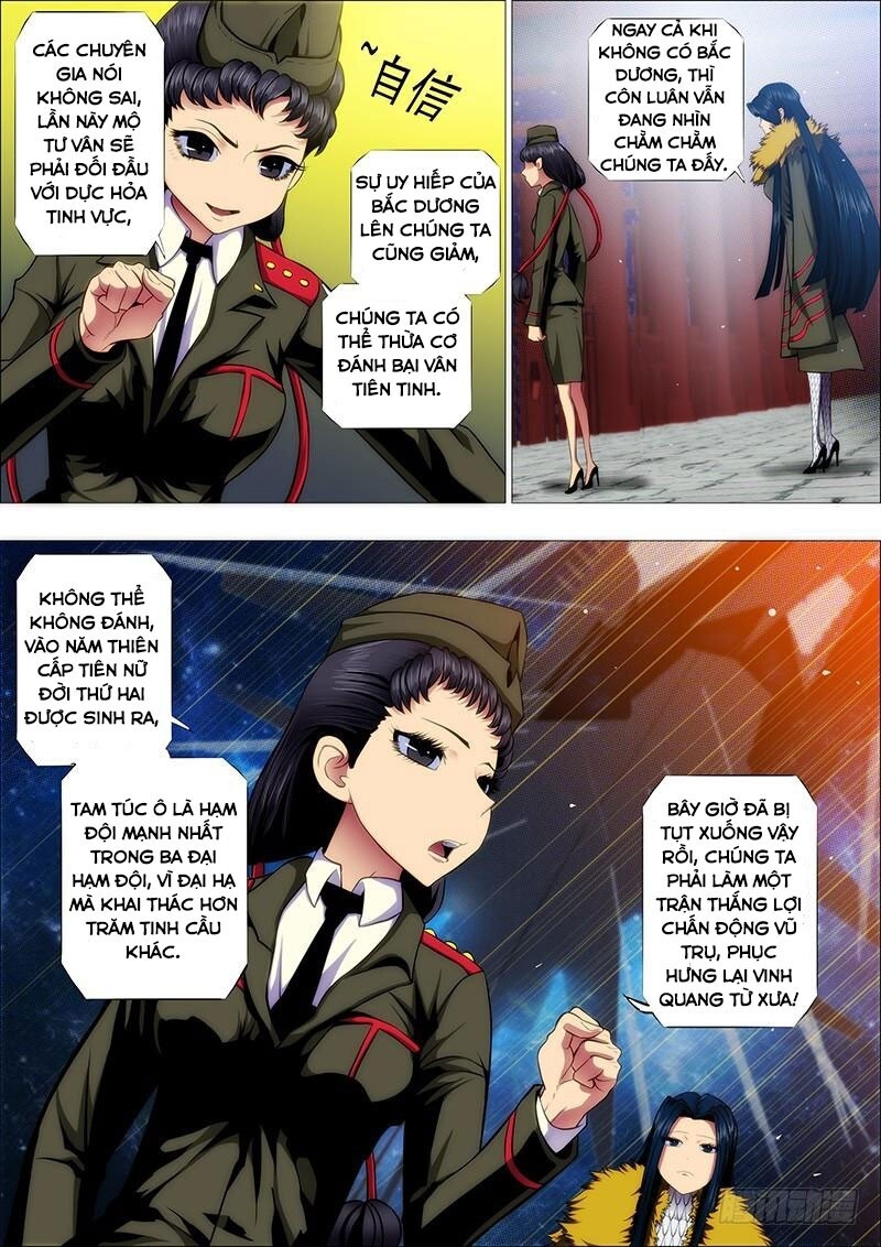 page_2