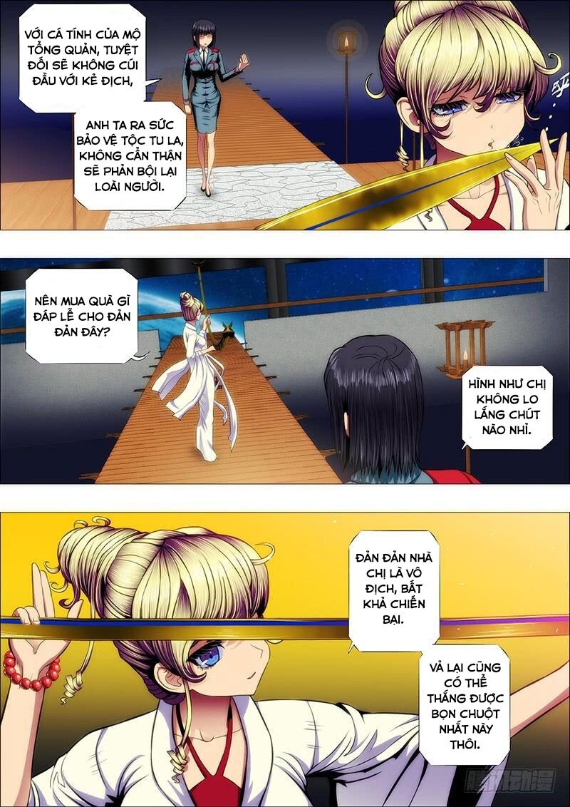 page_3