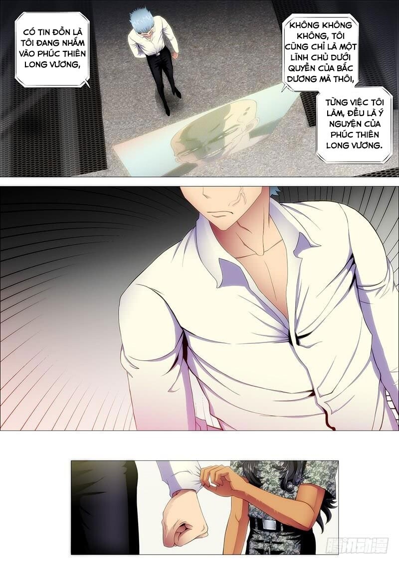 page_6