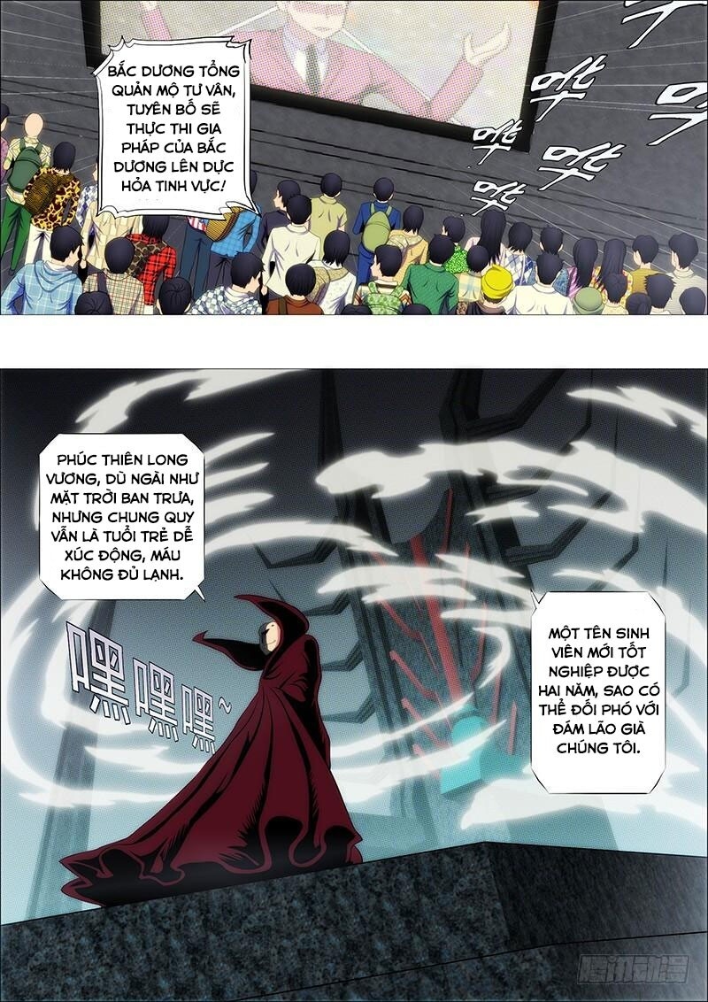 page_9