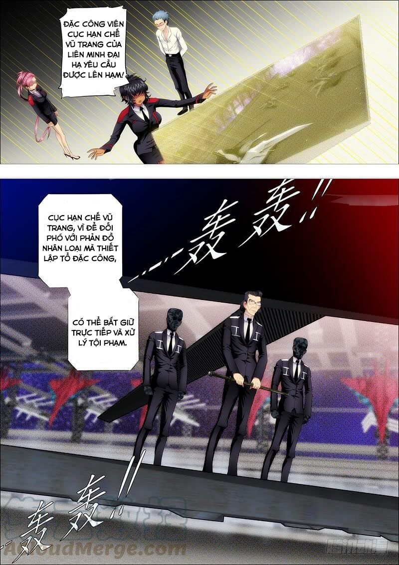page_0