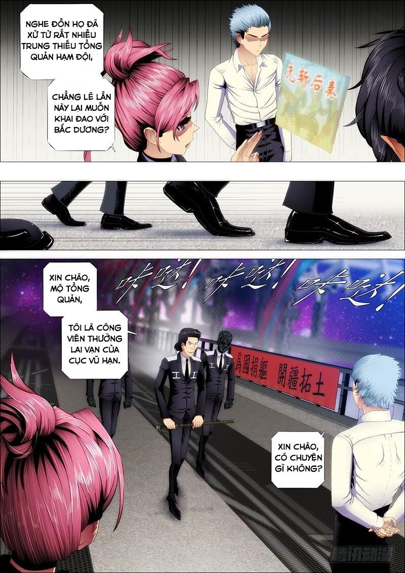 page_1
