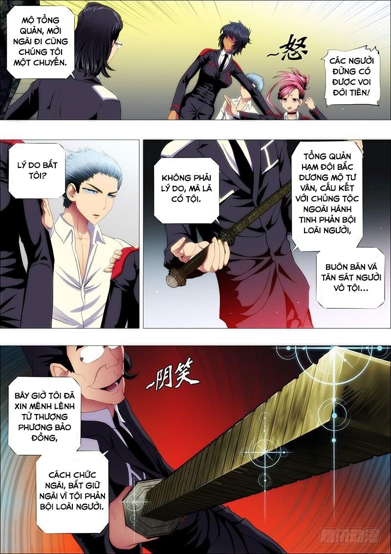 page_3