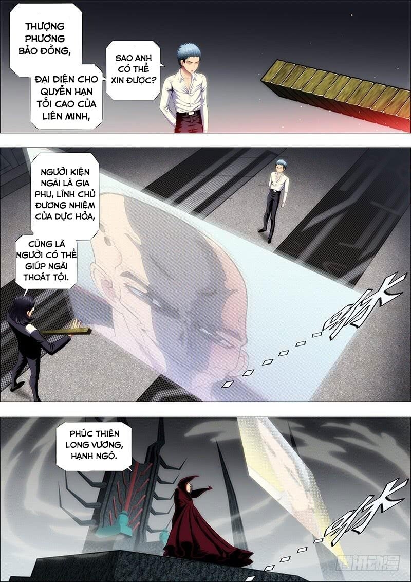 page_4
