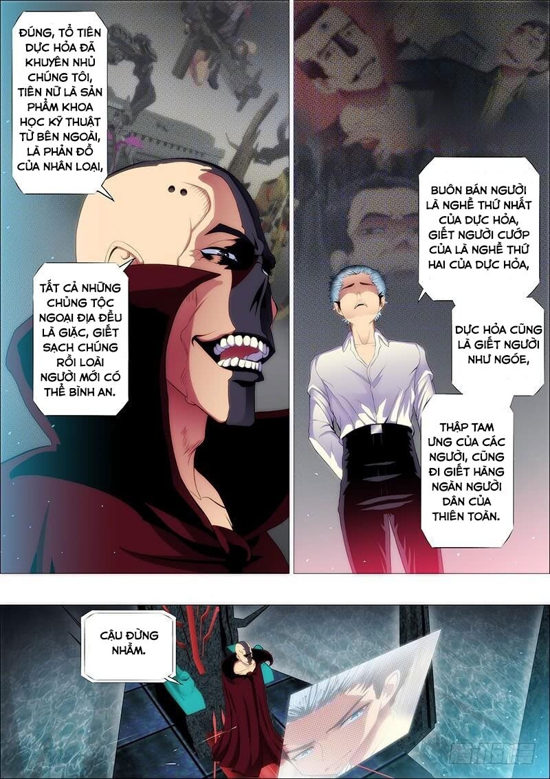 page_6