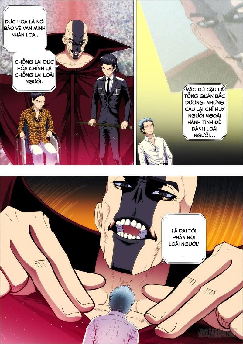 page_8