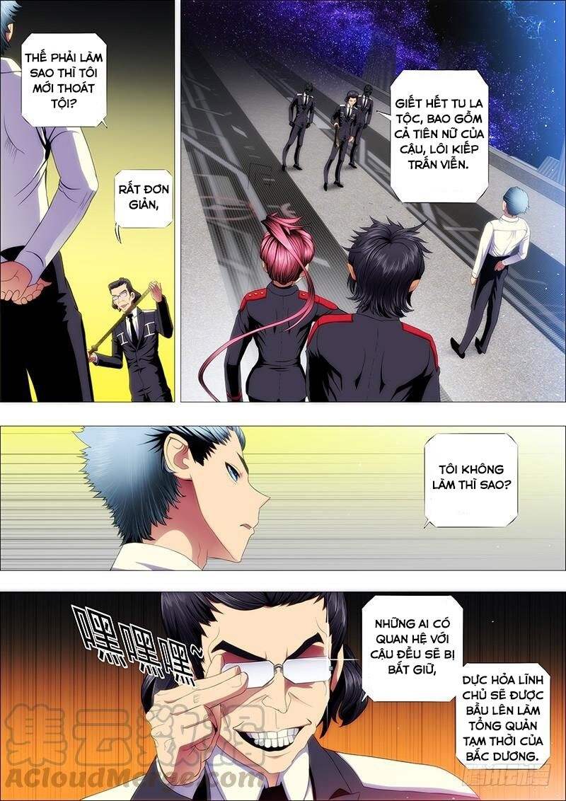 page_0