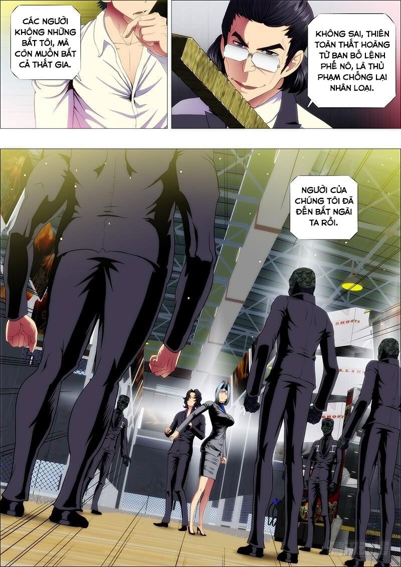 page_1