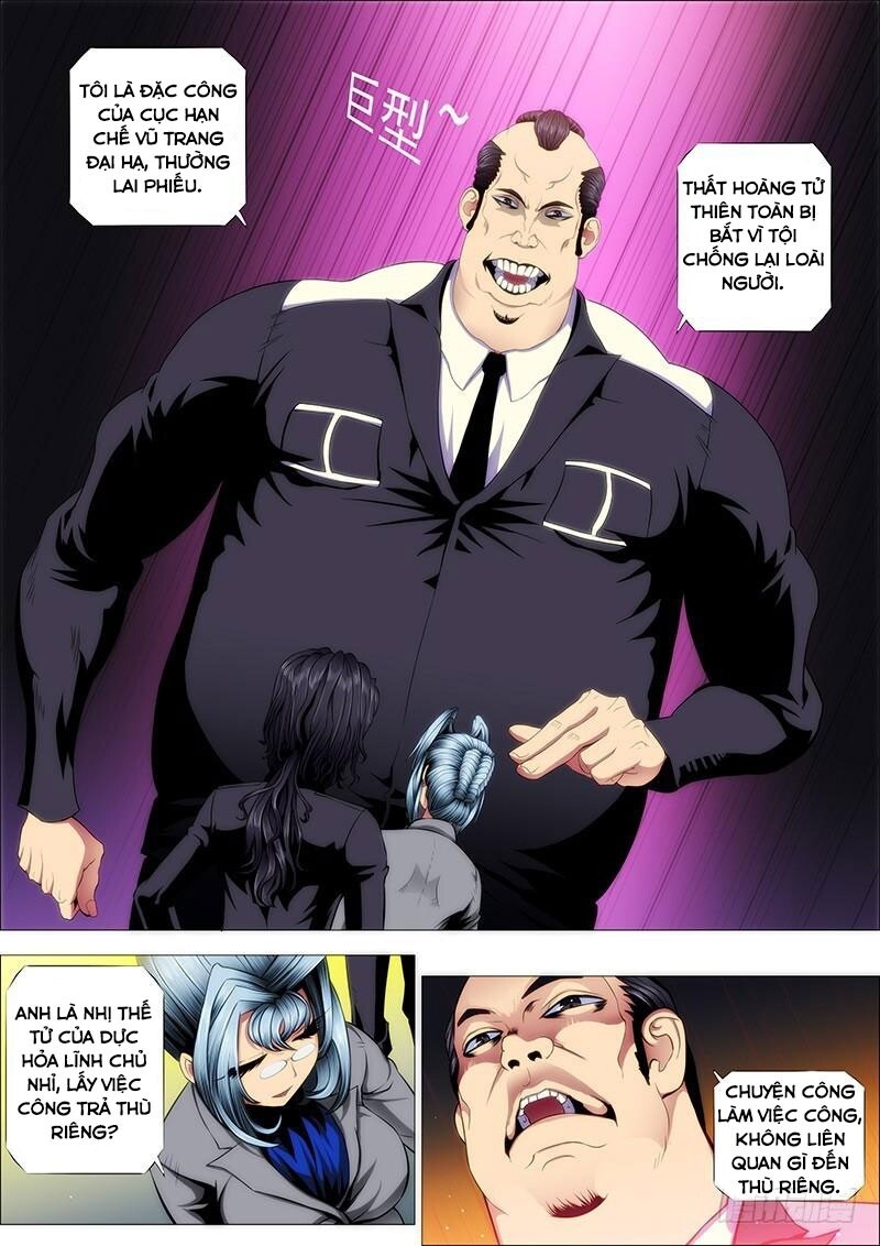 page_2