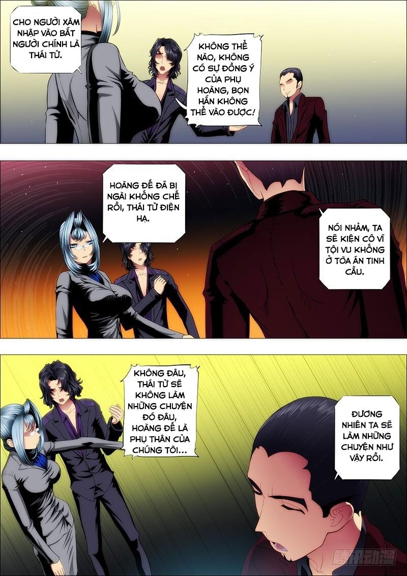 page_4