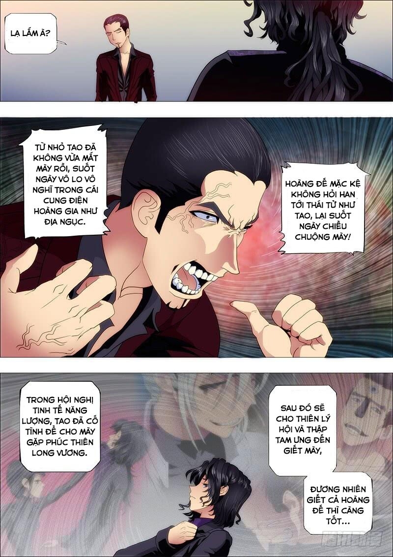 page_5