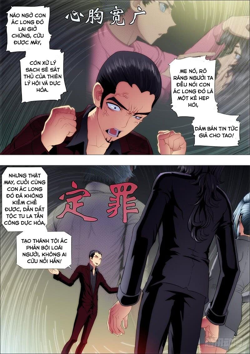 page_6