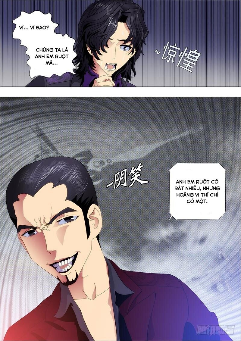 page_7