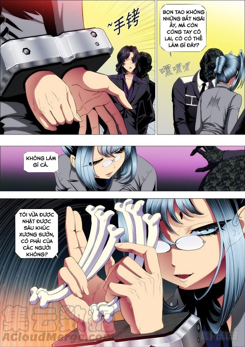 page_0