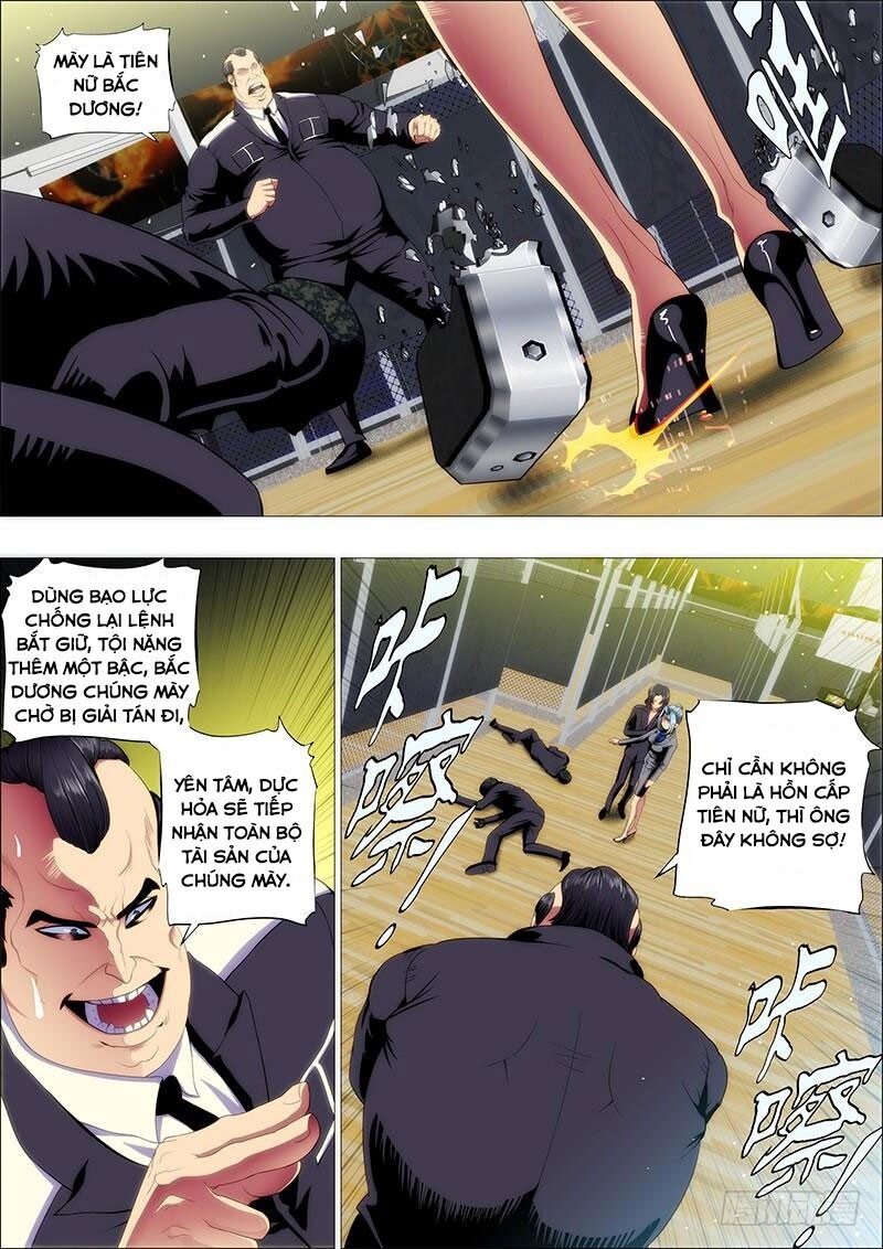 page_2
