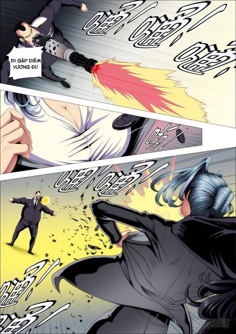 page_4