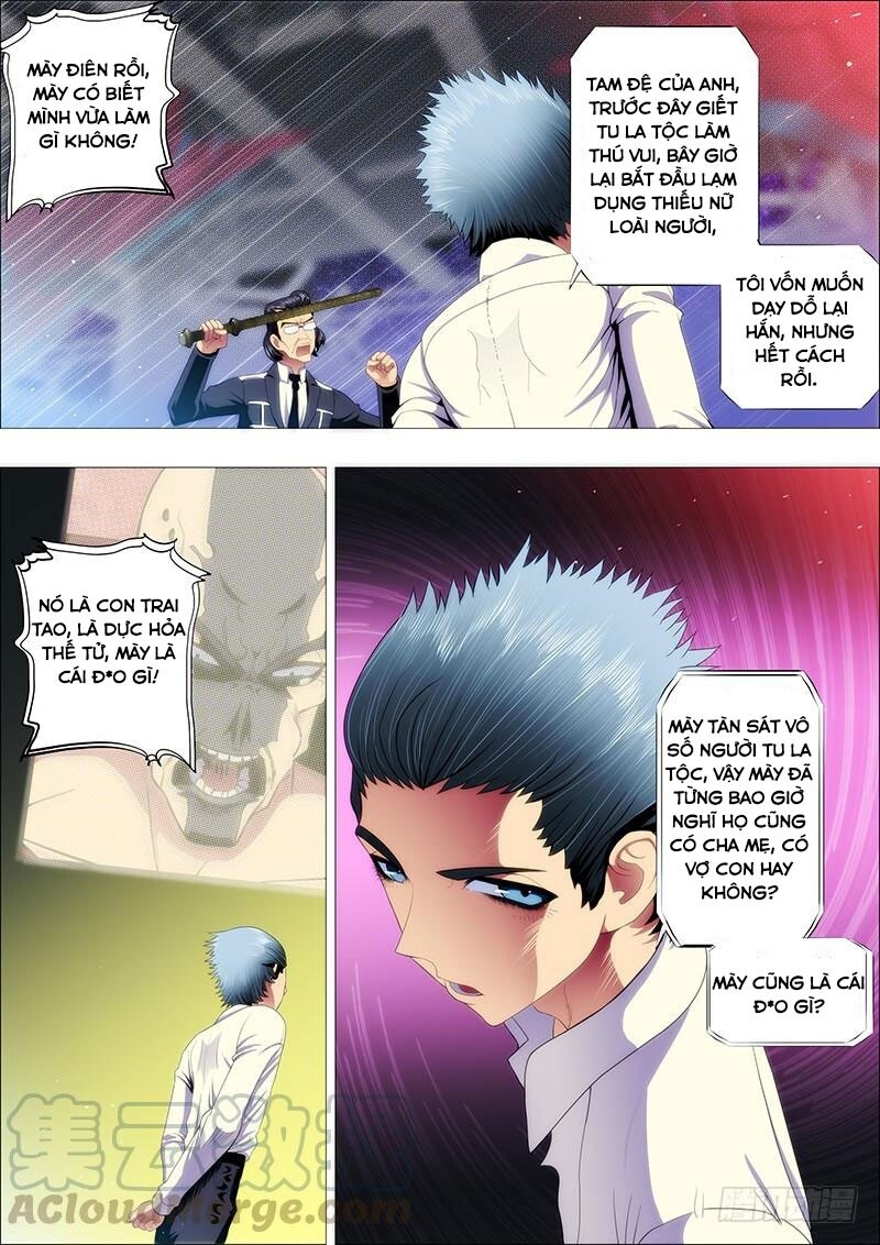 page_0