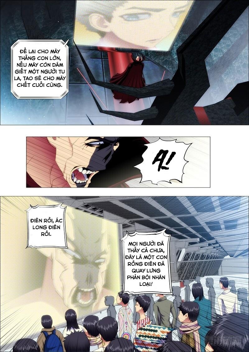 page_1