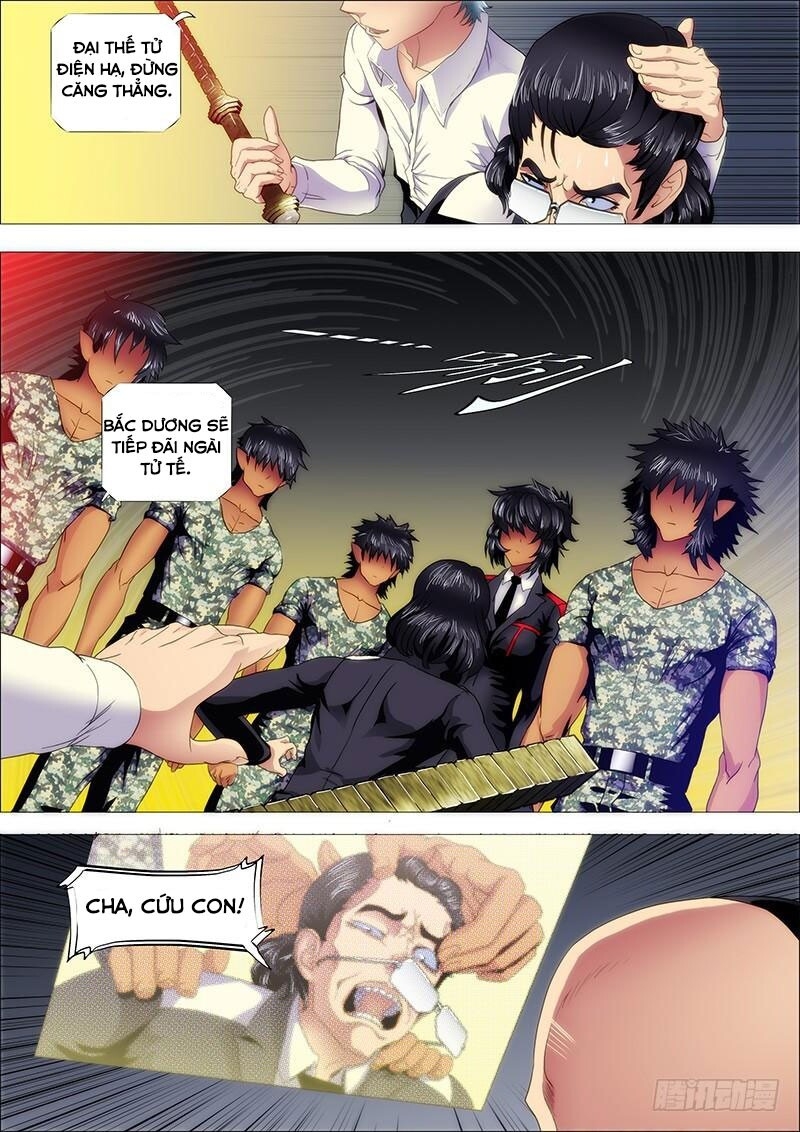 page_2