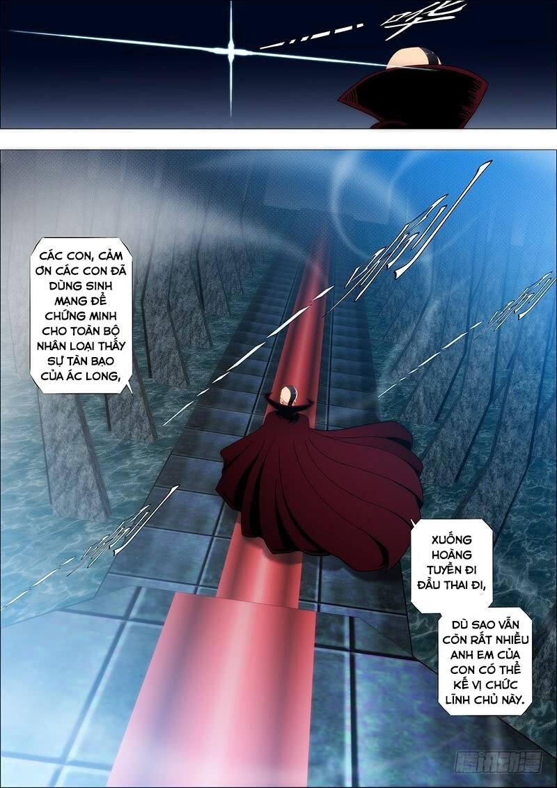page_3