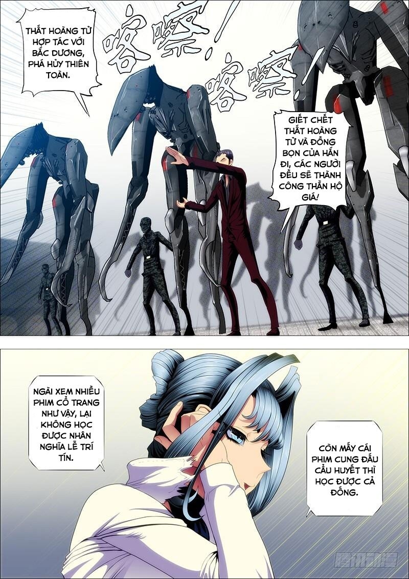 page_5