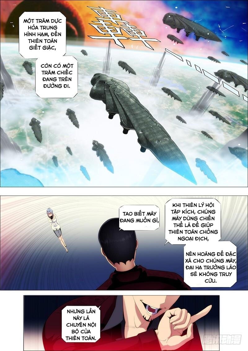 page_7