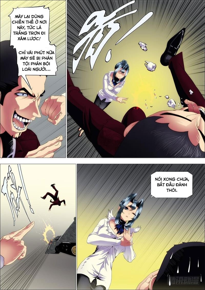 page_8