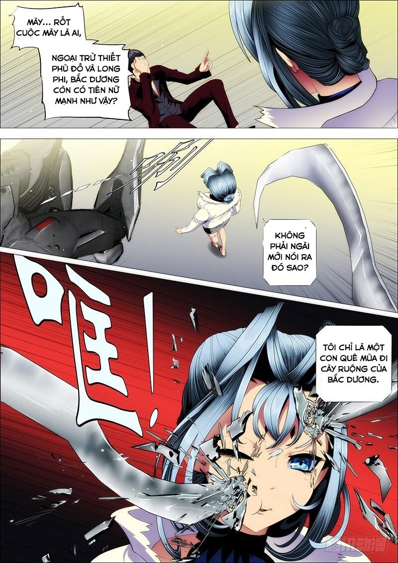 page_9