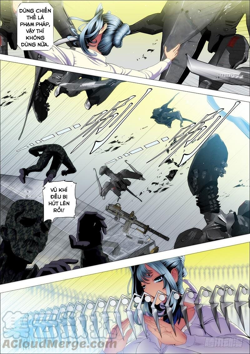 page_0