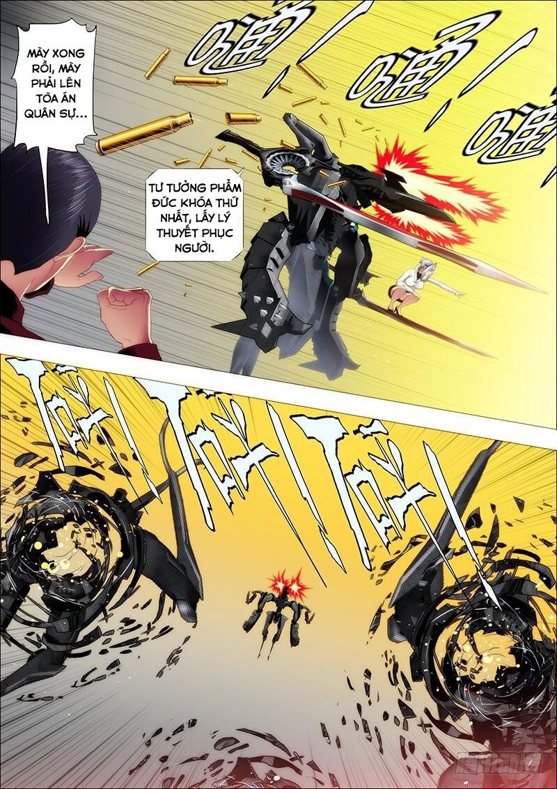page_2