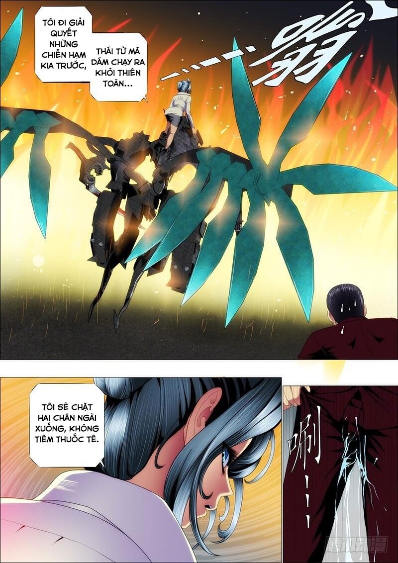 page_4