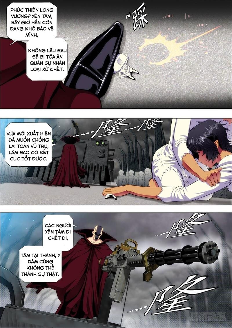 page_8