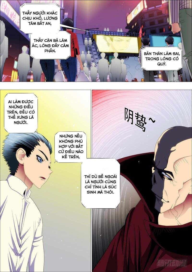 page_4