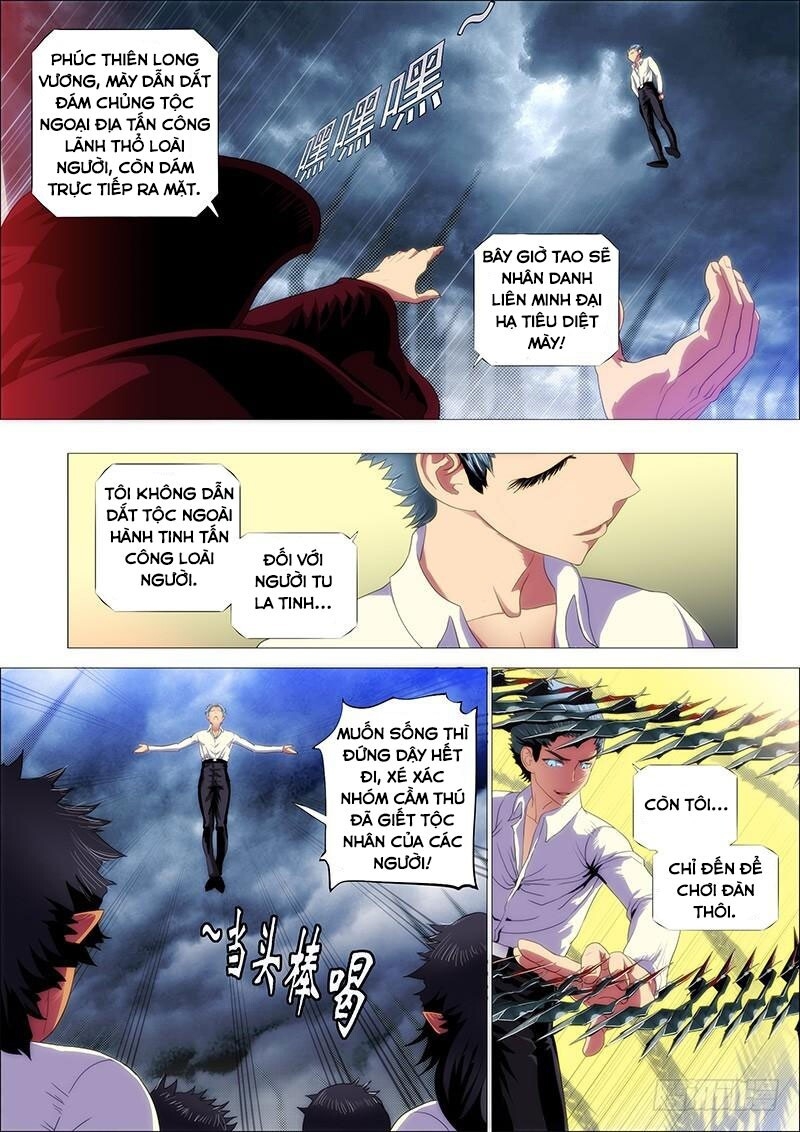 page_8