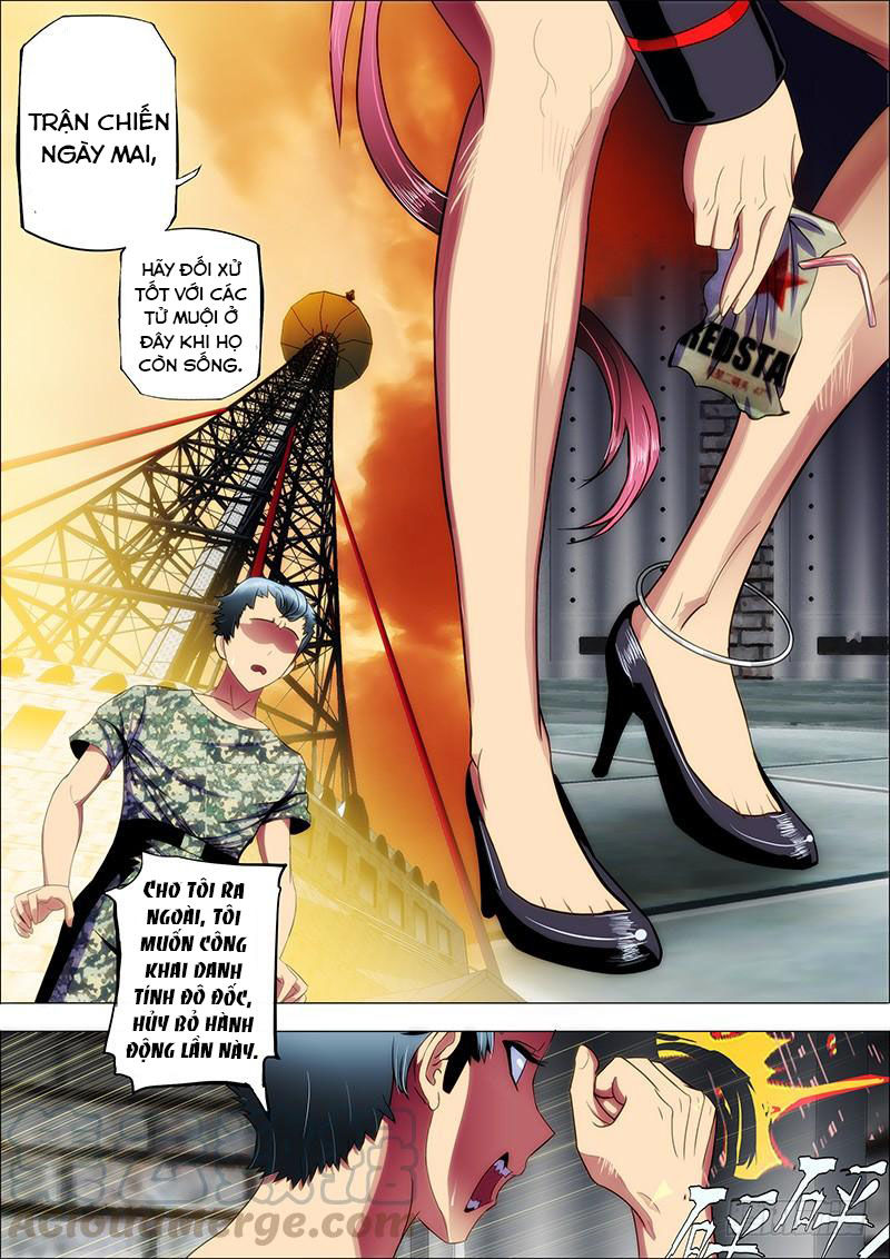 page_0