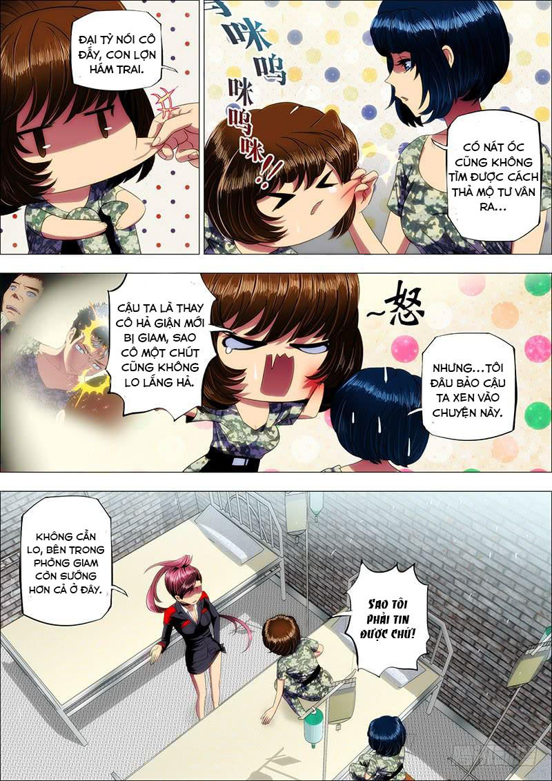 page_3