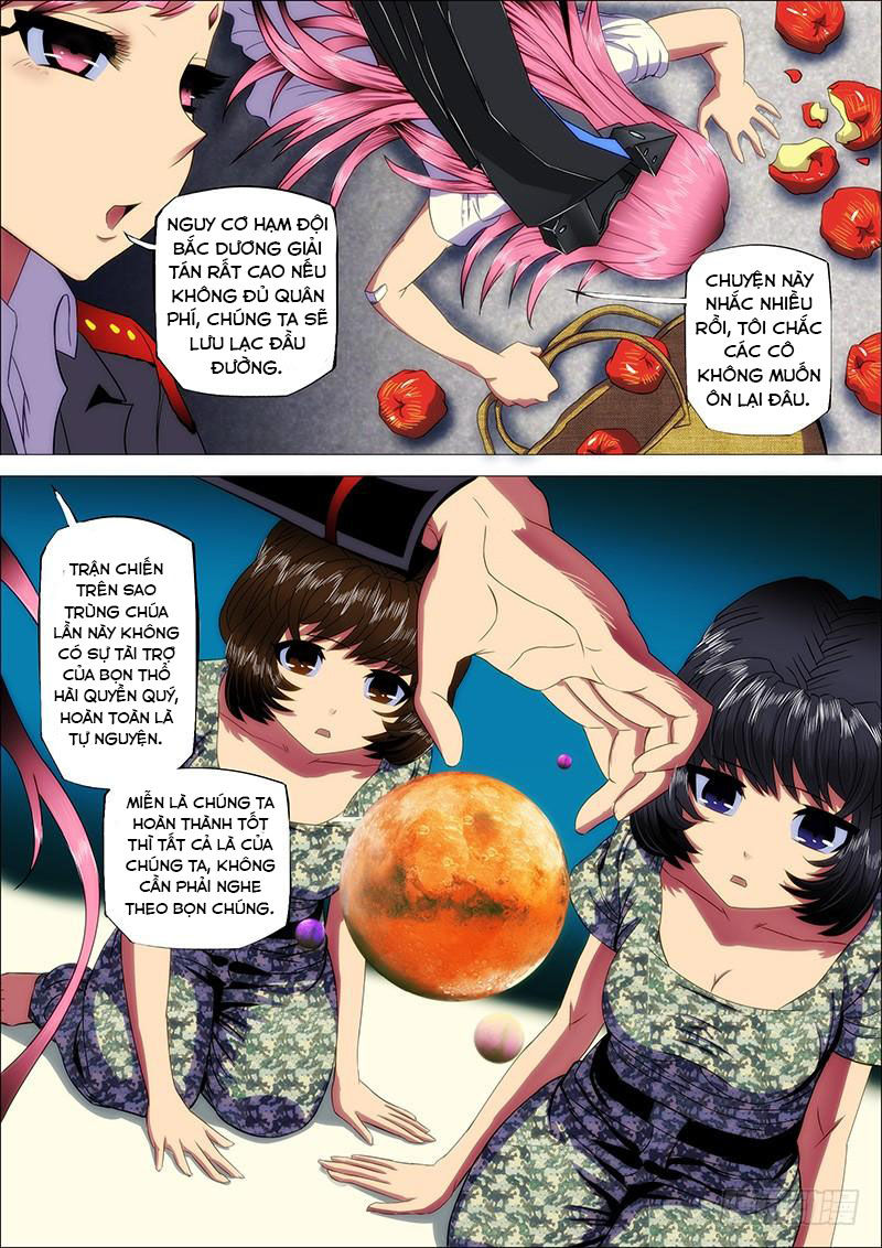 page_6