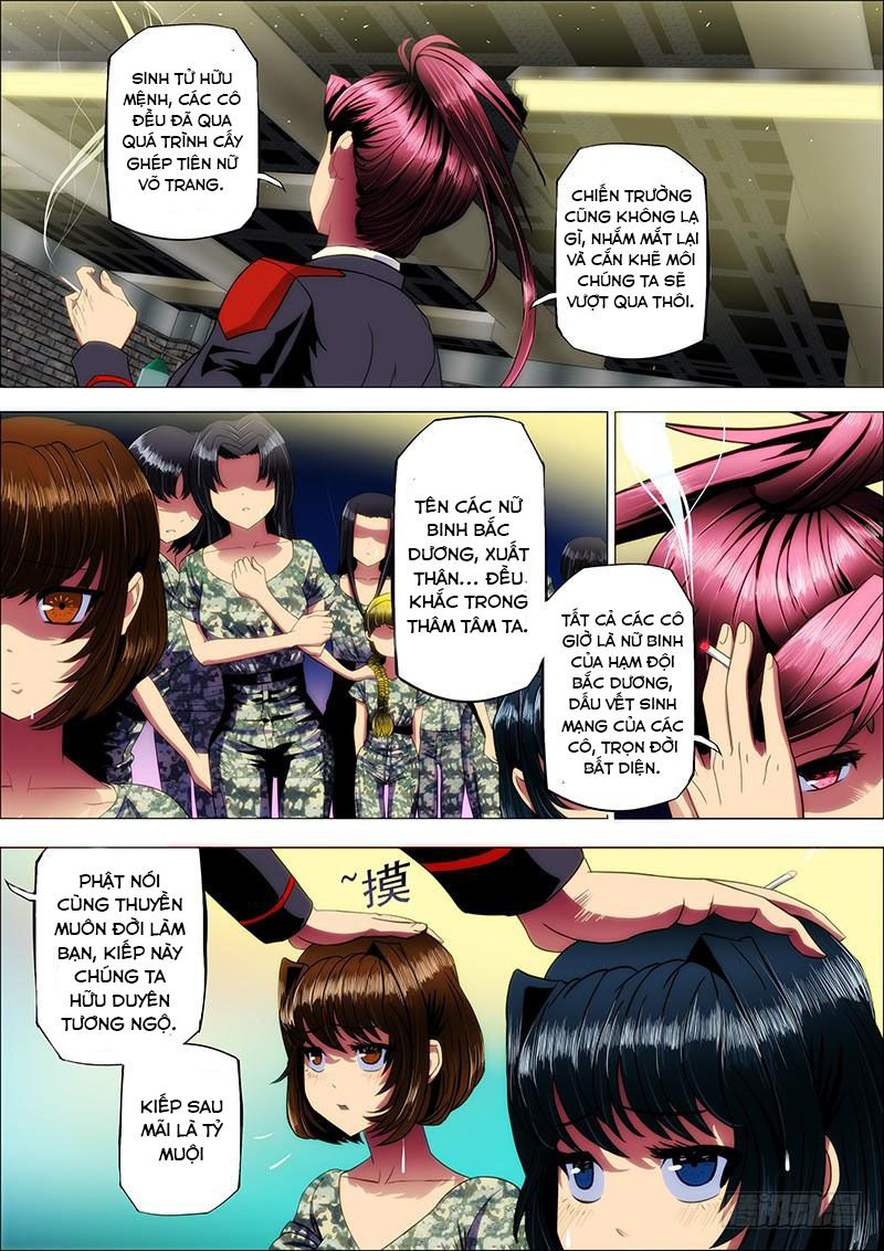 page_7