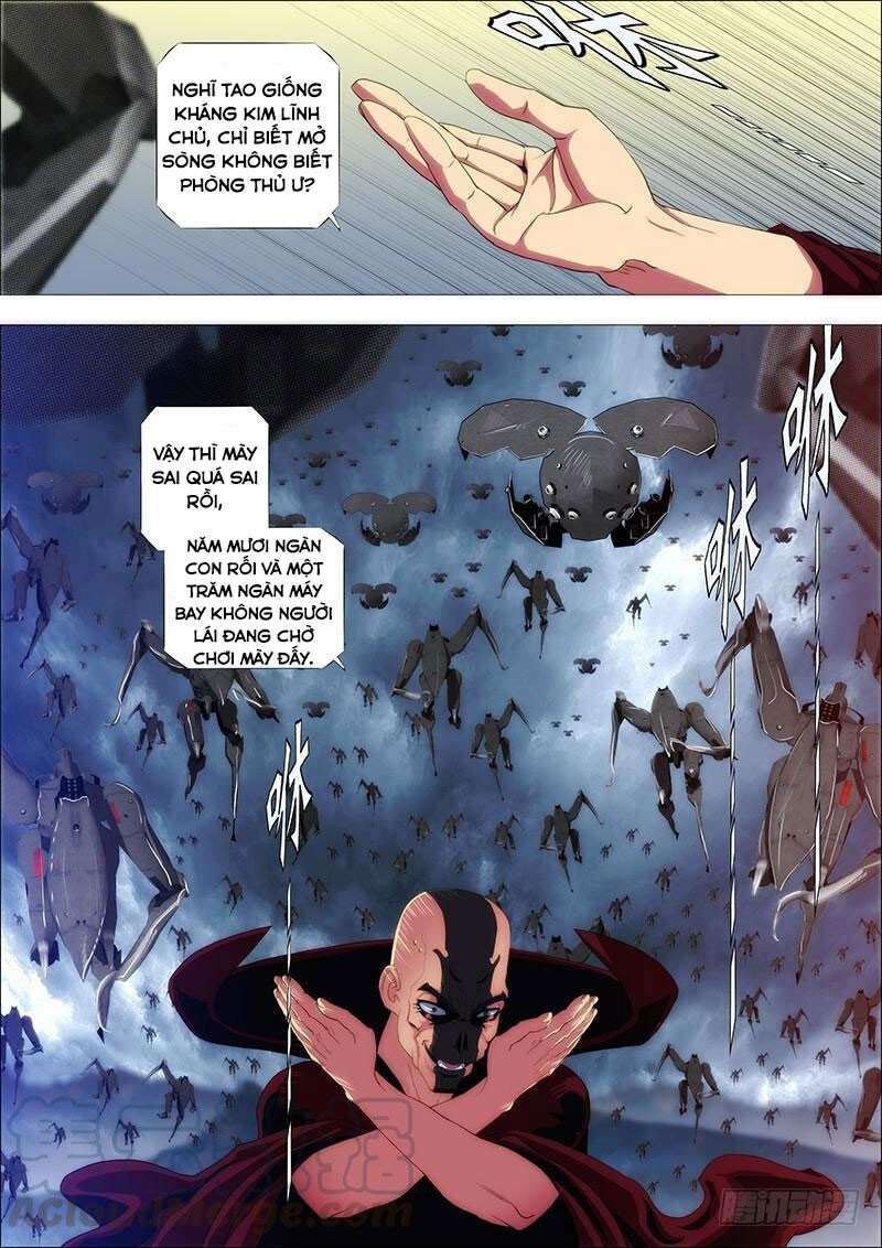 page_0