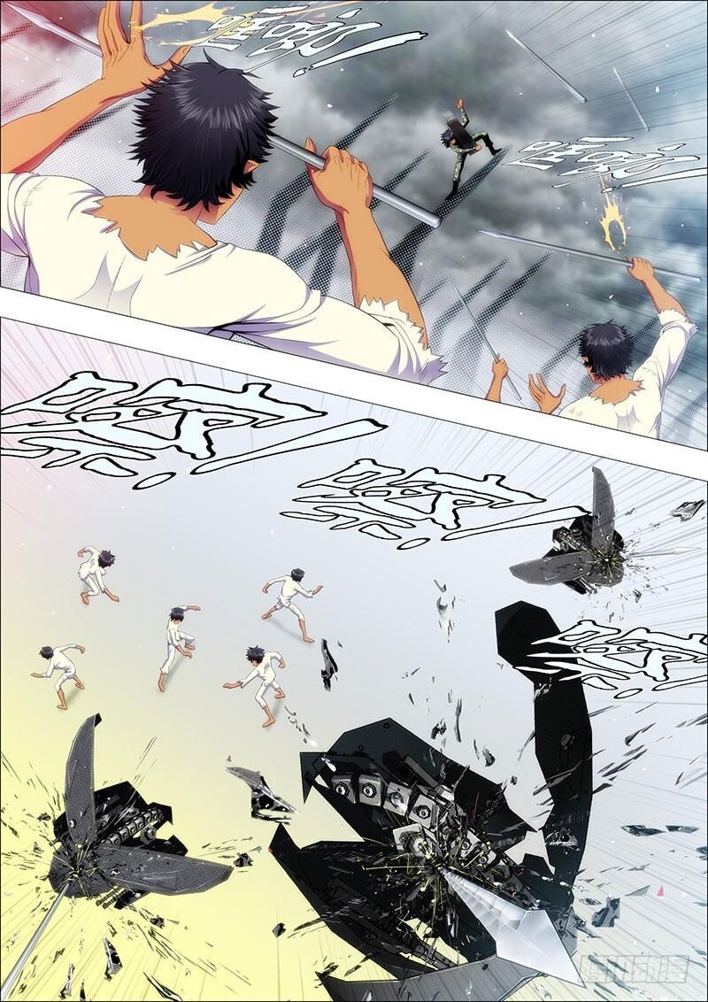 page_1