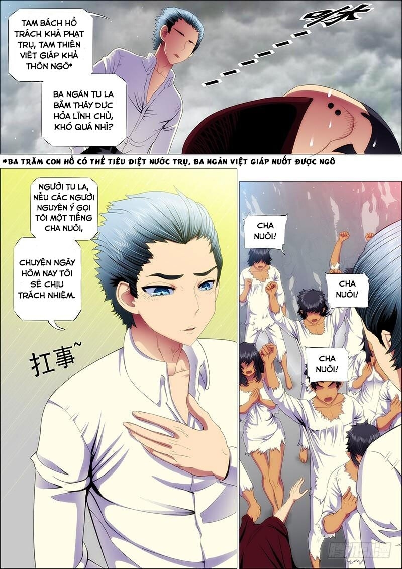 page_5