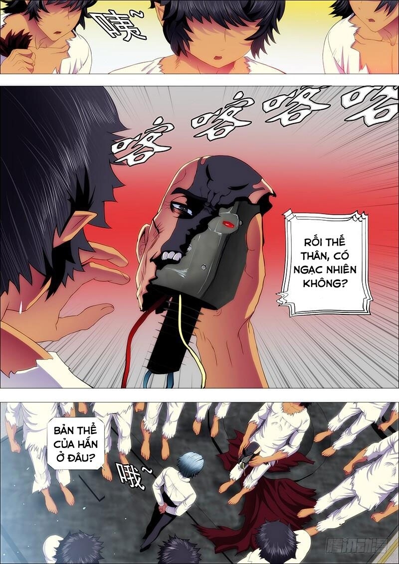 page_7