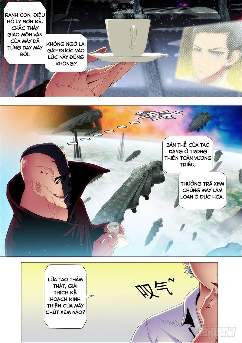 page_8