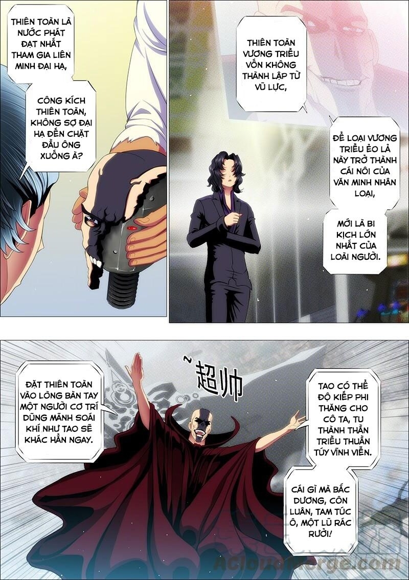 page_0