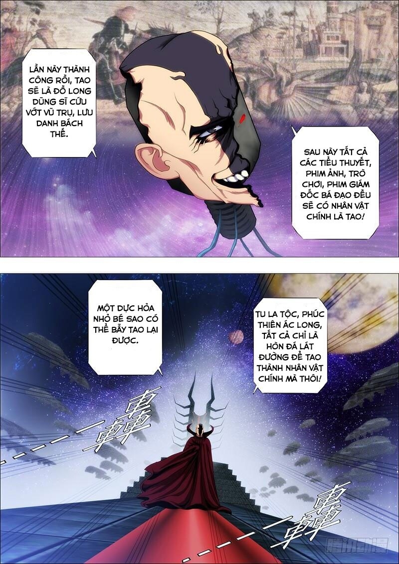 page_1